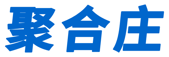 聚合庄运价数据平台